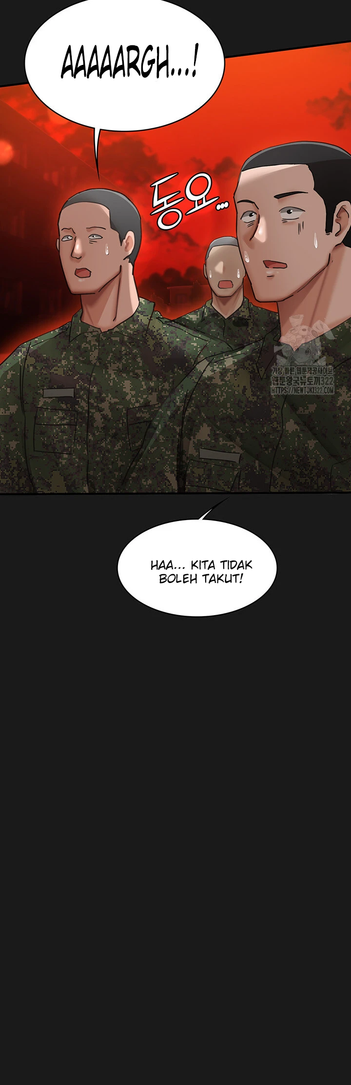 The Commander’s Daughter Chapter 46 - Page 19